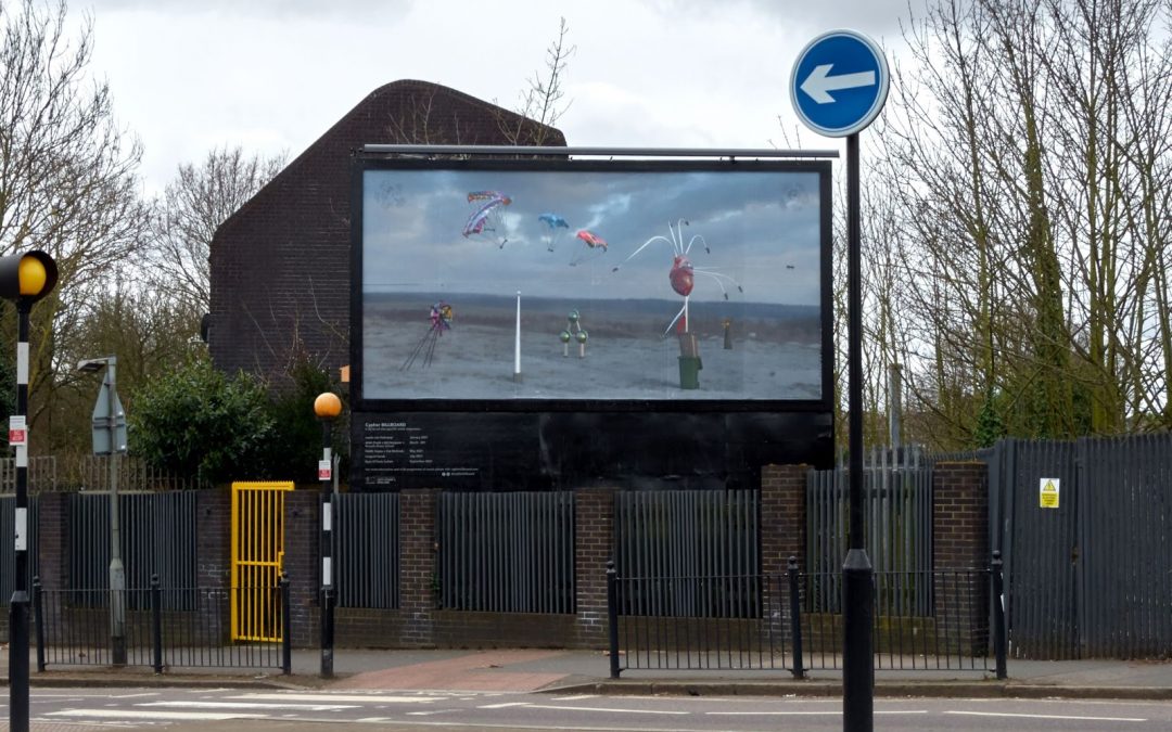 Introducing: Cypher BILLBOARD